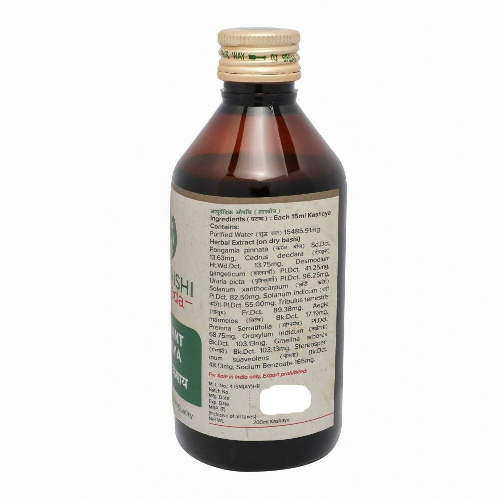 Maharishi Ayurveda Indukant Kashaya - Distacart
