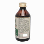 Thumbnail for Maharishi Ayurveda Indukant Kashaya - Distacart