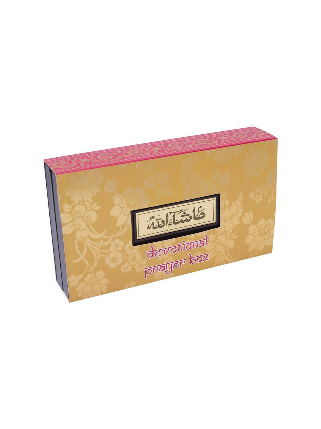 Golden Peacock Brown & Gold-Toned 24 Ct Gold Foil Makka Madina Dua Box - Distacart