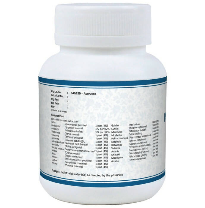 Dr. Jrk's Pushyanuga Churna Tablets - Distacart