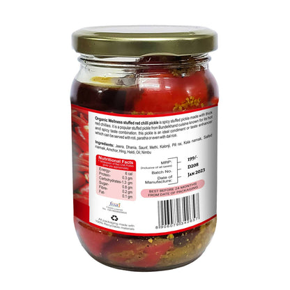 Organic Wellness Red Chilli Pickle - Distacart