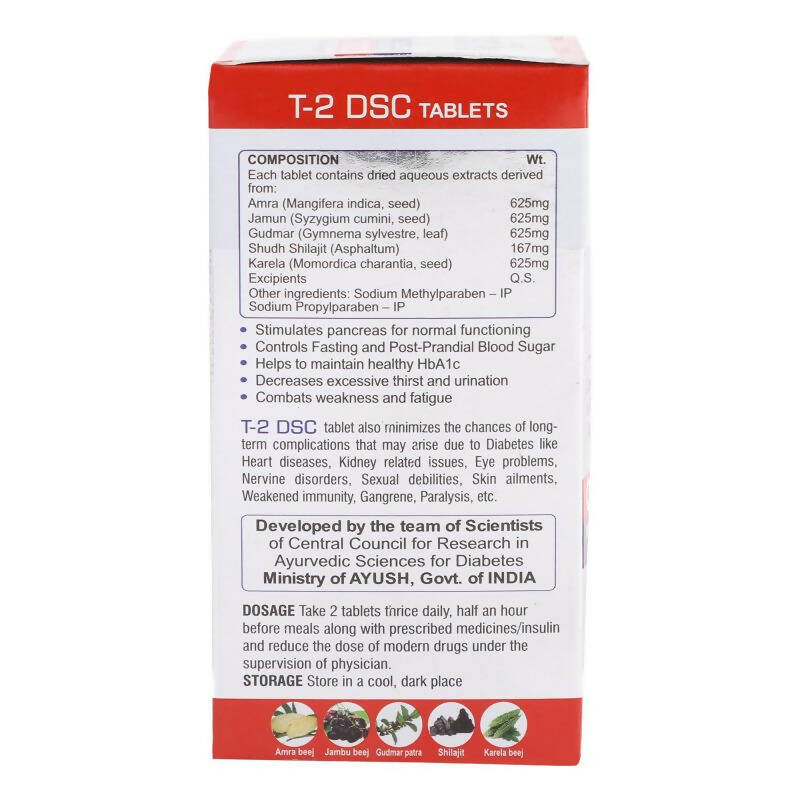 Cura T-2 DSC Tablets - Distacart