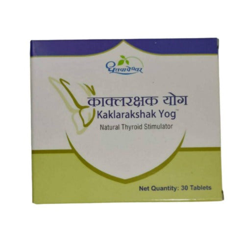 Dhootapapeshwar Kaklarakshak Yog Tablet - Distacart