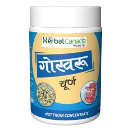 Herbal Canada Gokshura Churna Powder - Distacart