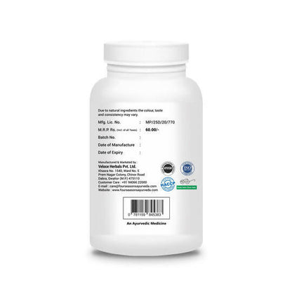 Four Seasons Haritaki Powder - Distacart