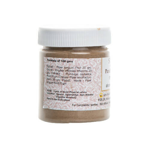 S N Pandit Ayurveda Panchakola Choorna (B.P) - Distacart