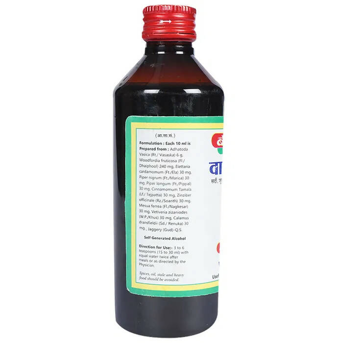 Baidyanath Jhansi Vasarishta - Distacart