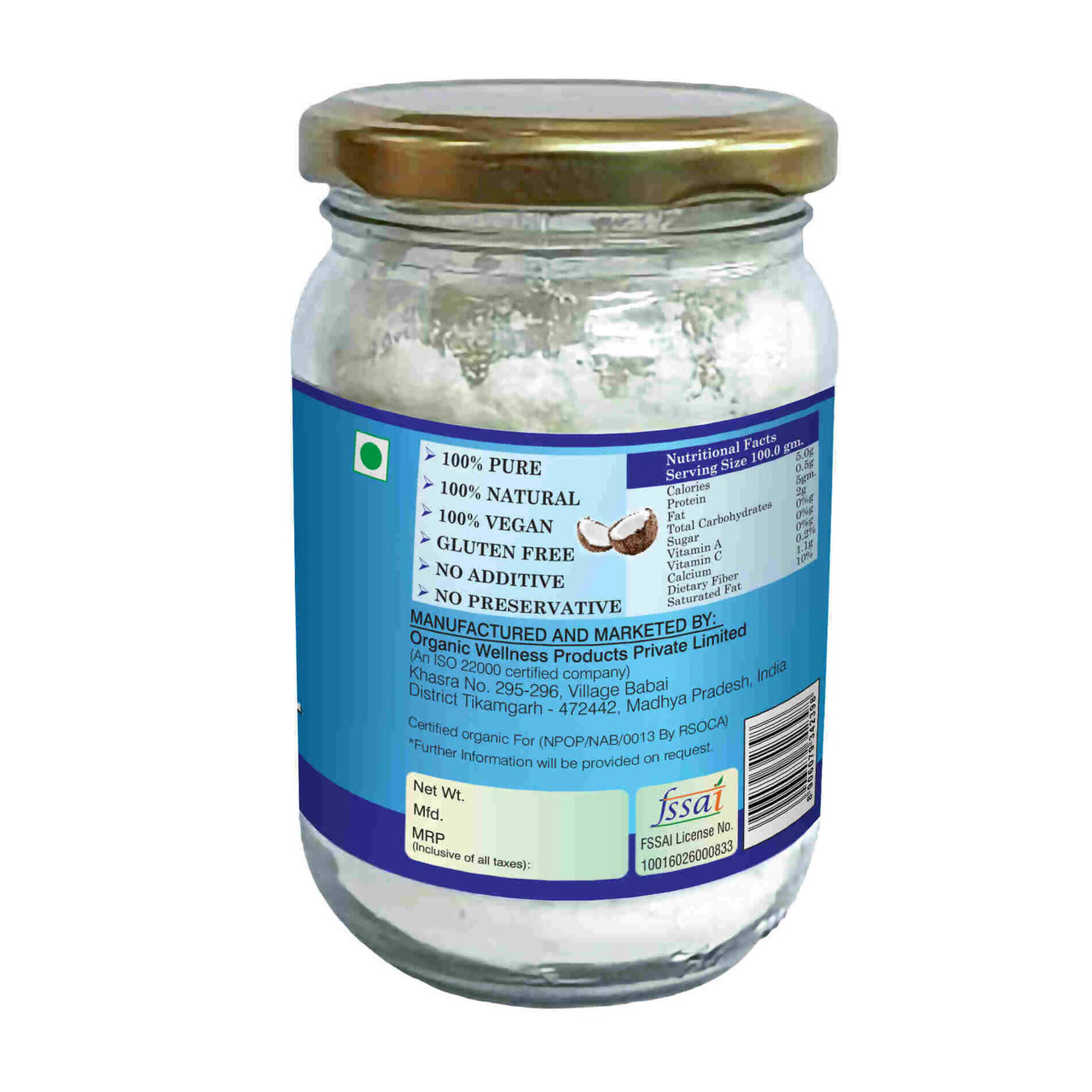Organic Wellness Coconut Milk Powder - Distacart