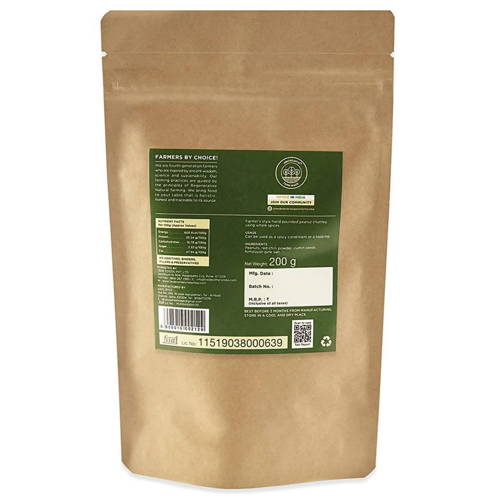 Two Brothers Organic Farms Peanut Chutney Hand Pounded - Distacart