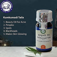 Thumbnail for Kamdhenu Laboratories Kumkumadi Taila