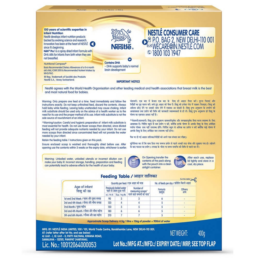 Buy Nestle NAN PRO 1 Infant Formula Powder (Upto 6 months)-400g Bag-In-Box  Pack Online From Ayurcalm