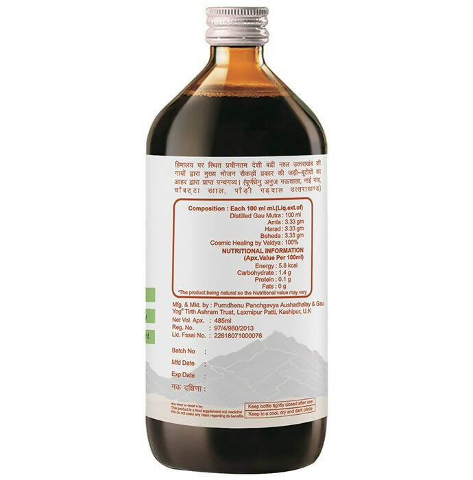 Purndhenu Triphala Ark - Distacart