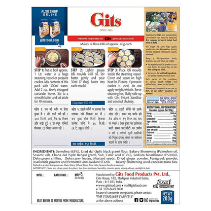 Gits Rava Idli Breakfast Mix - Distacart