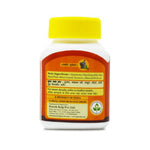 Thumbnail for Pravek Diabkalp Tablets - Distacart