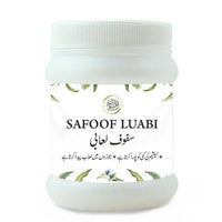 Thumbnail for Al Masnoon Safoof Luabi - Distacart