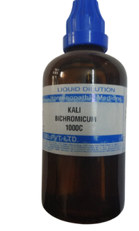 Thumbnail for SBL Kali Bichromicum Dilution 1000C