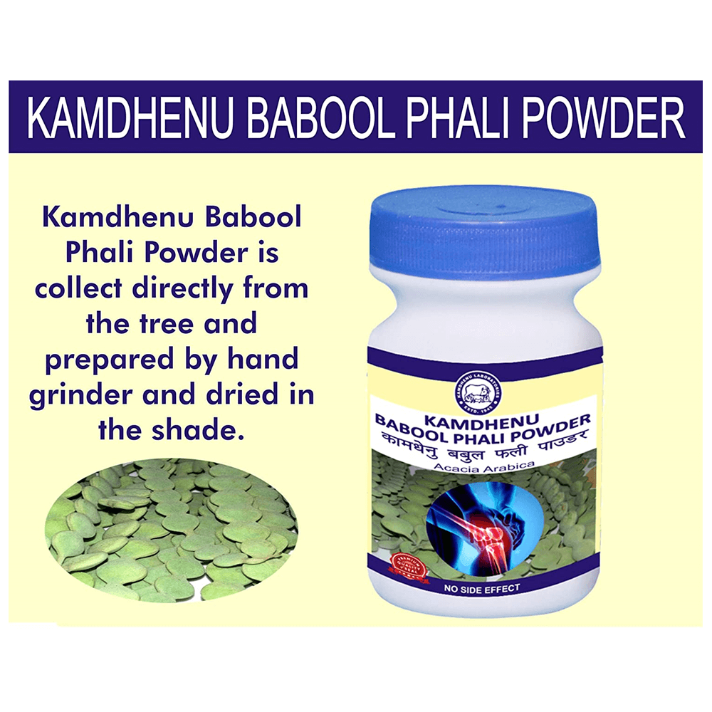 Kamdhenu Natural Babool Phali Powder - Distacart