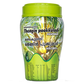 Kandamkulathy Thengin Pookuladi Rasayanam