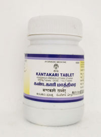 Thumbnail for Impcops Ayurveda Kantakari Tablets