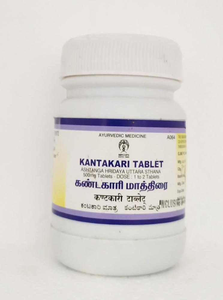 Impcops Ayurveda Kantakari Tablets