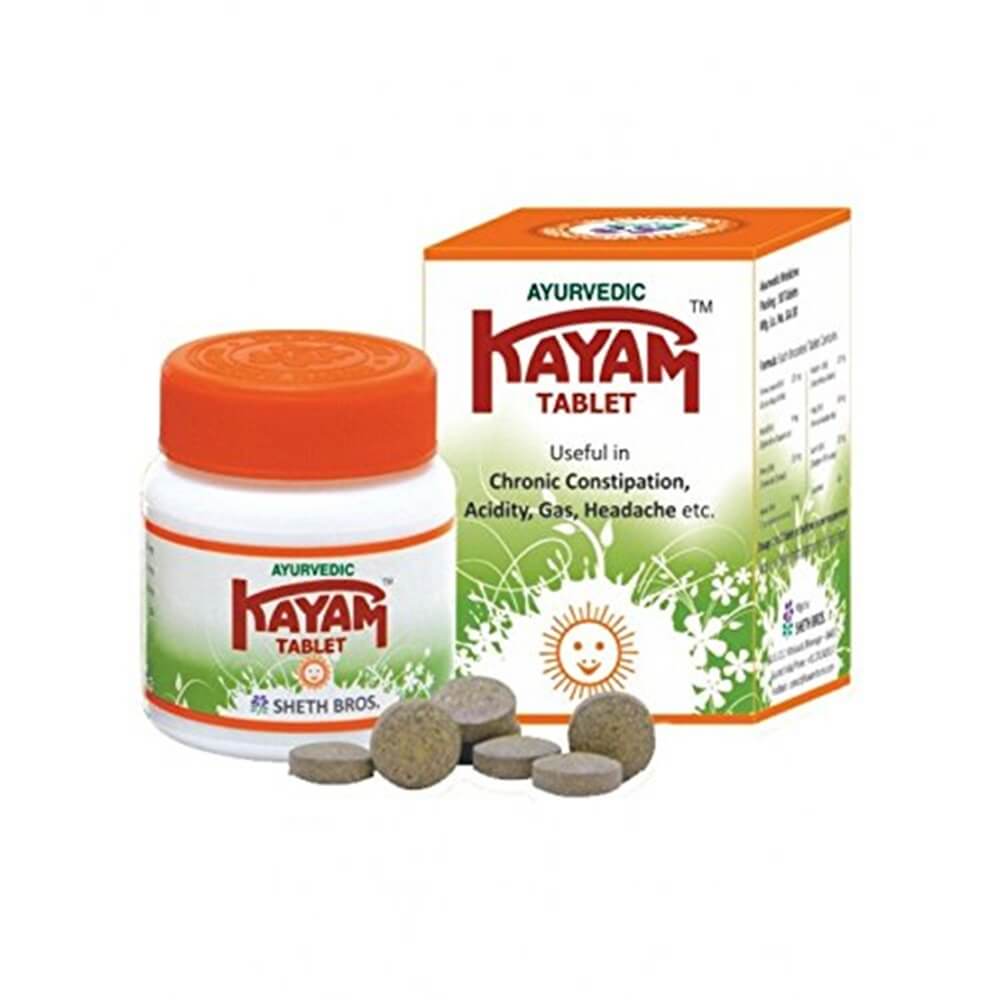 Kayam Ayurvedic Tablets