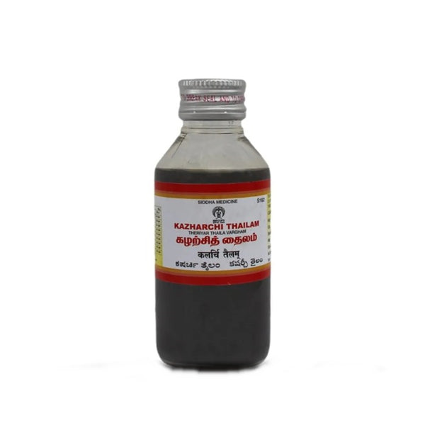 Impcops Ayurveda Kazharchi Thailam - Distacart