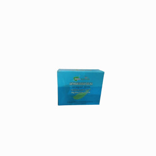 Rajah Ayurveda Anthrakutaram Tablets - Distacart