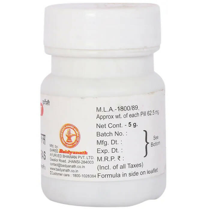 Baidyanath Jhansi Balrogantak Ras Tablets - Distacart