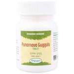 Thumbnail for Nagarjuna Ayurveda Punarnava Guggulu Tablets