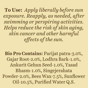 Biotique Advanced Ayurveda Bio Carrot 40+ SPF UVA/UVB Sunscreen Ultra Soothing Face Lotion 50Gm, 120Ml, 190Ml