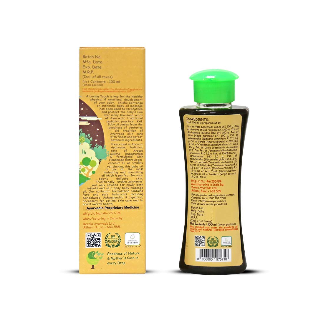 Kerala Ayurveda Baby Oil