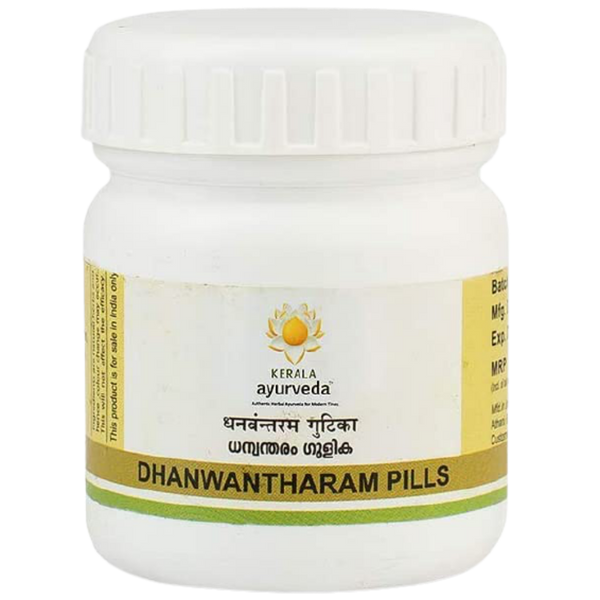 Kerala Ayurveda Dhanwantharam Gulika / Pills