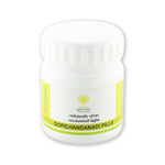Thumbnail for Kerala Ayurveda Gopichandanadi Pills