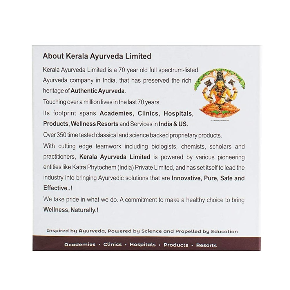 Kerala Ayurveda Ksheerabala 101 Avarti