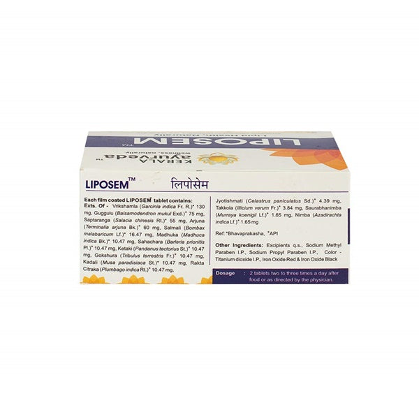 Kerala Ayurveda Liposem Tablet - 100 Tablets