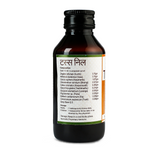 Thumbnail for Kerala Ayurveda Tussnil Syrup