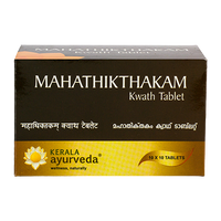 Thumbnail for Kerala Ayurveda Mahathikthakam Kwath Tablet
