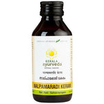 Thumbnail for Kerala Ayurveda Nalpamaradi Keram - Distacart