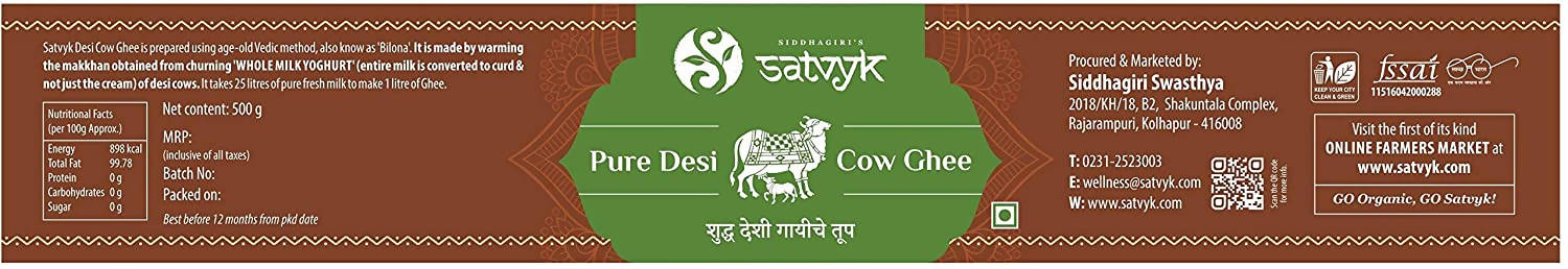 Siddhagiri's Satvyk Organic Pure Desi Cow Ghee 500 ml