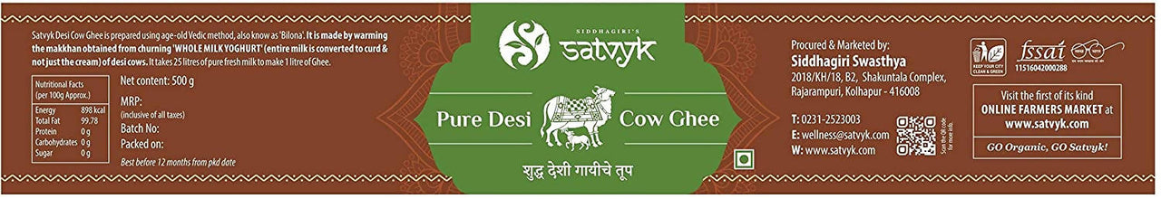 Siddhagiri's Satvyk Organic Pure Desi Cow Ghee 500 ml