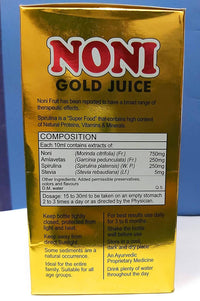 Thumbnail for Kudos Ayurveda Noni Gold Juice