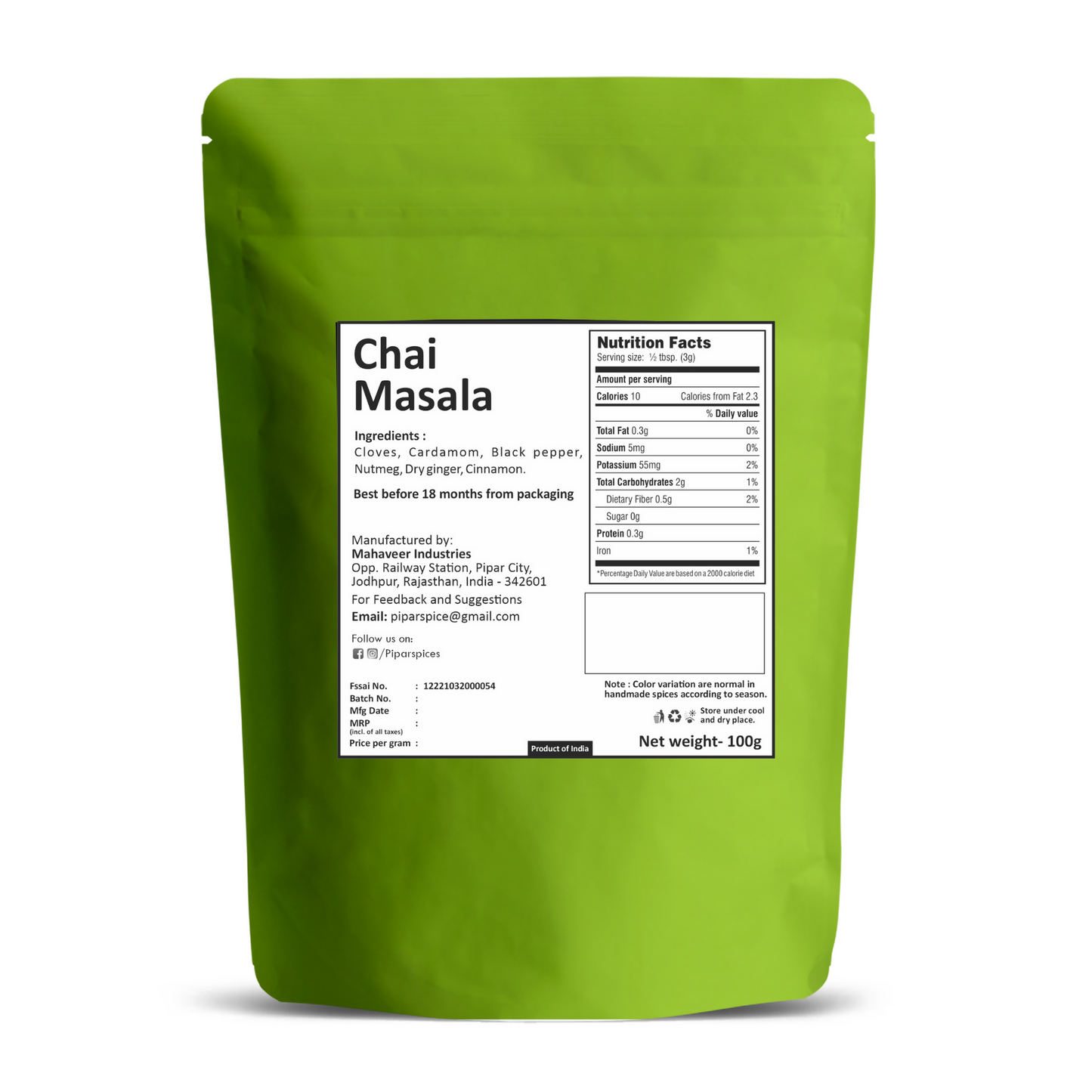 Pipar Spices Chai Masala - Distacart