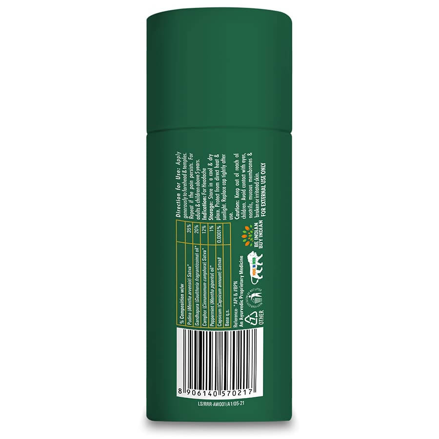 LifeSpan Rapid Relief Roll On - Distacart