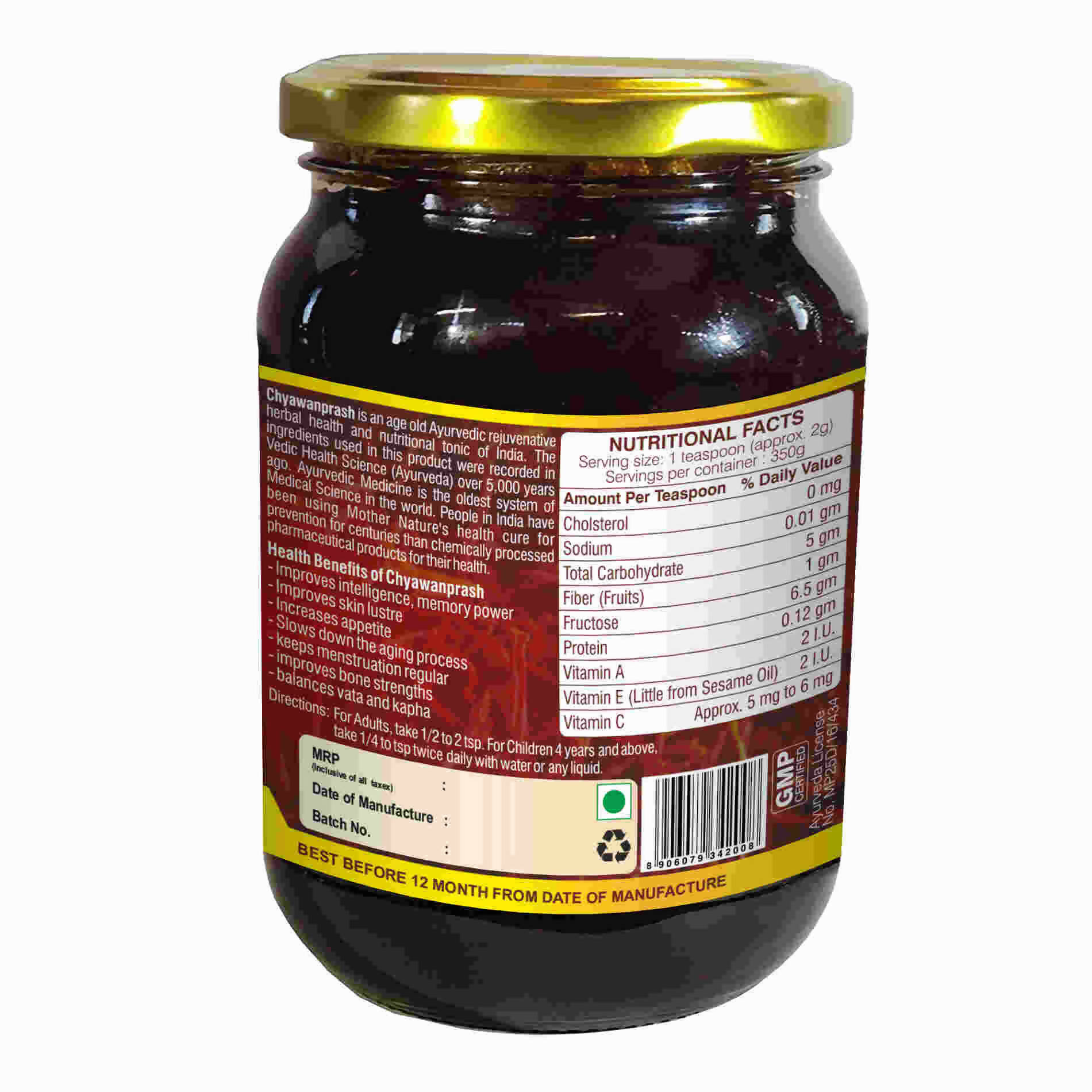 Organic Wellness Chyawanprash - Distacart