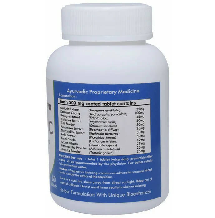 Ved Tattva Livvedic Tablets - Distacart