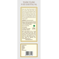 Thumbnail for Kama Ayurveda Ylang-Ylang Essential Oil