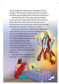Thumbnail for Krishna Tales 
