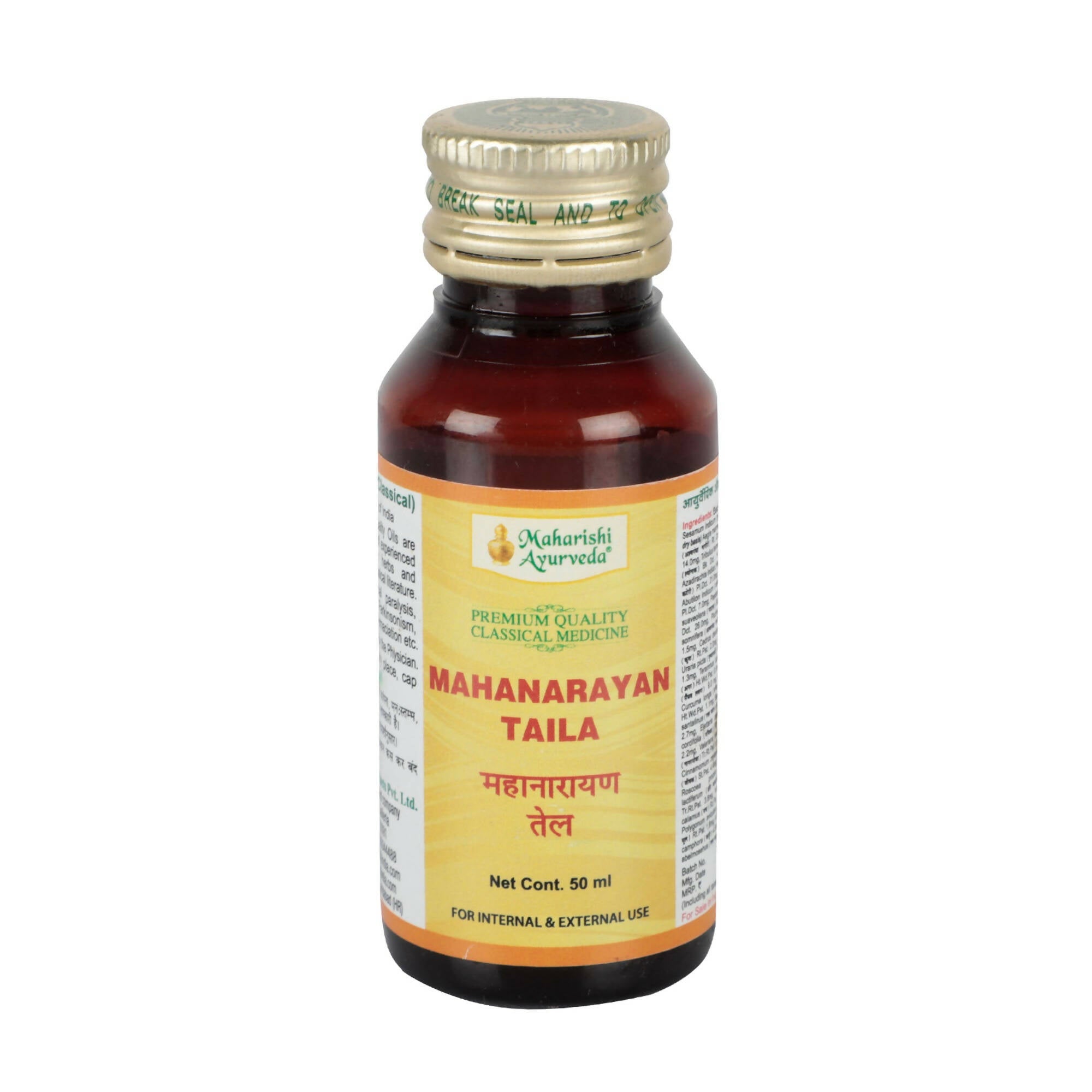 Maharishi Ayurveda Mahanarayan Taila - Distacart