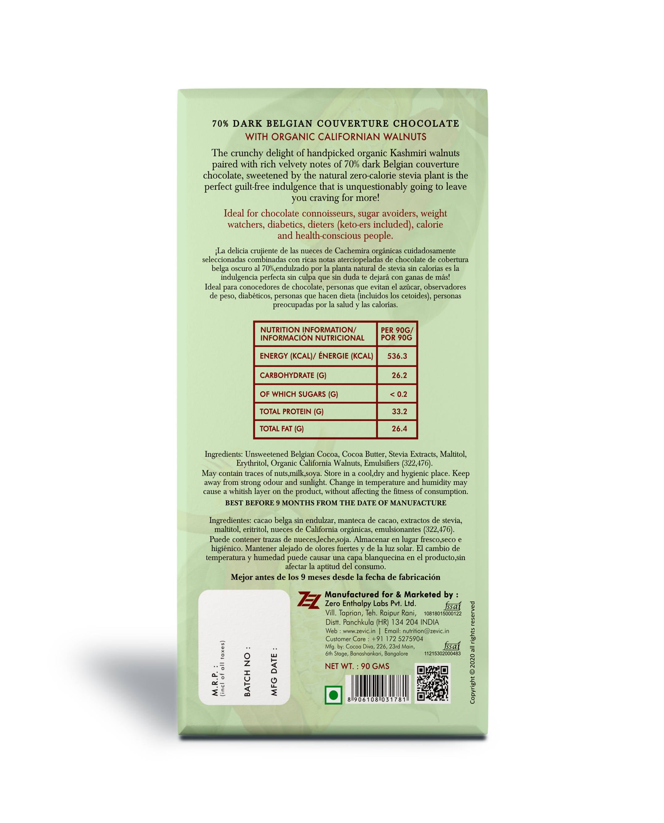 Zevic 70% Dark Belgian Couverture Chocolate with Organic Californian Walnuts