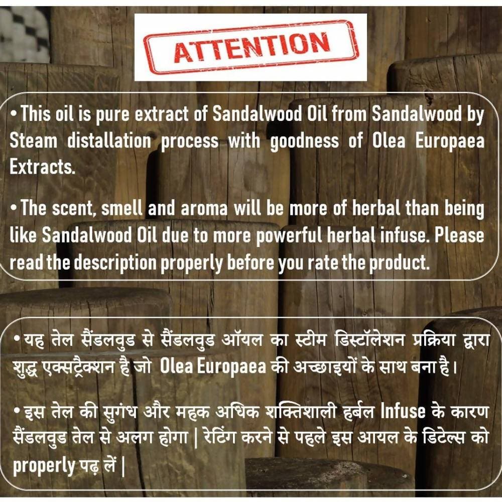 Brown & White Edible Sandalwood Oil Lite - Distacart